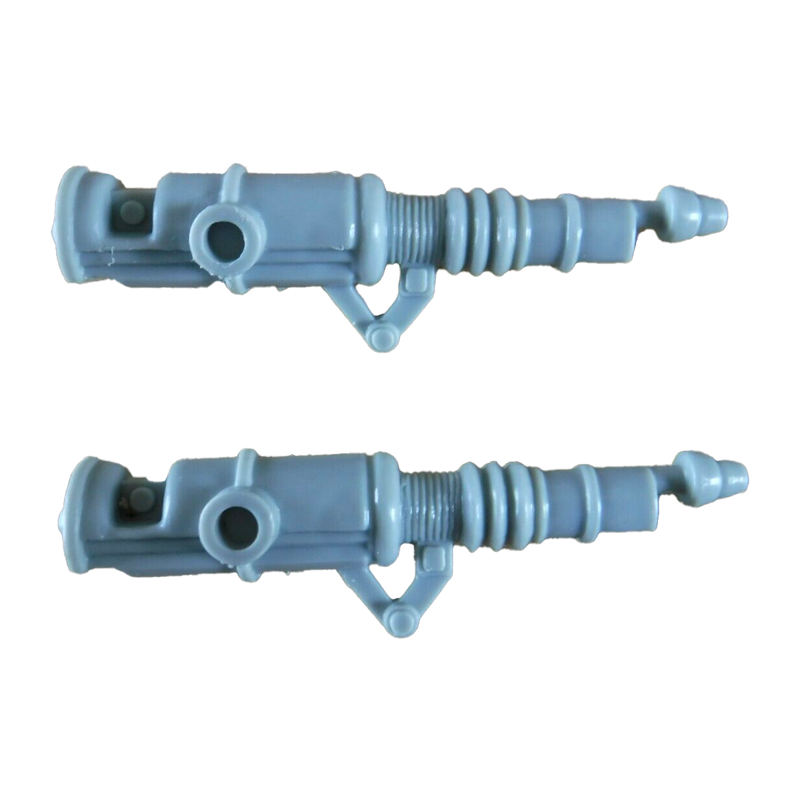 Rear Guns