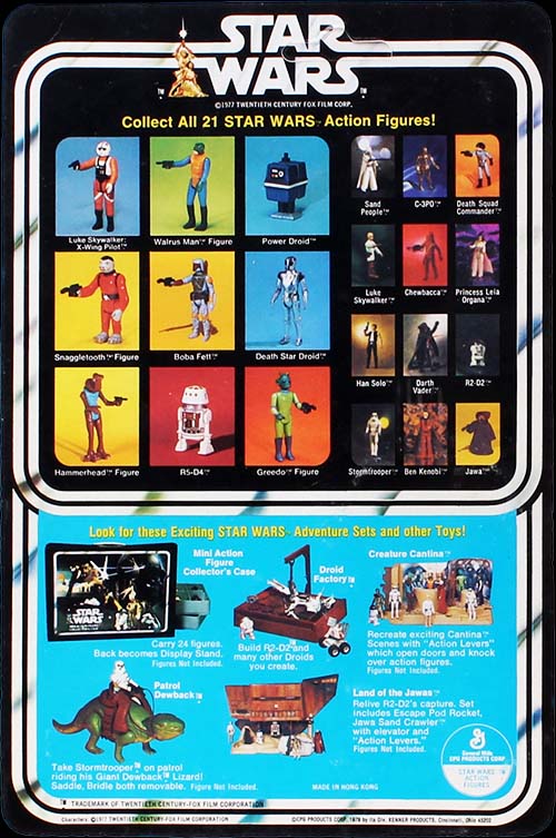 Image of a vintage Star Wars 21 Figure Card Back.